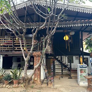 Nearthepark Boutique House